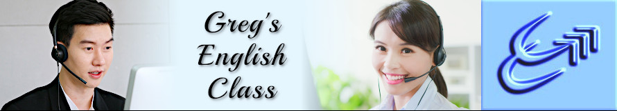 Logo and title for Greg's English Class